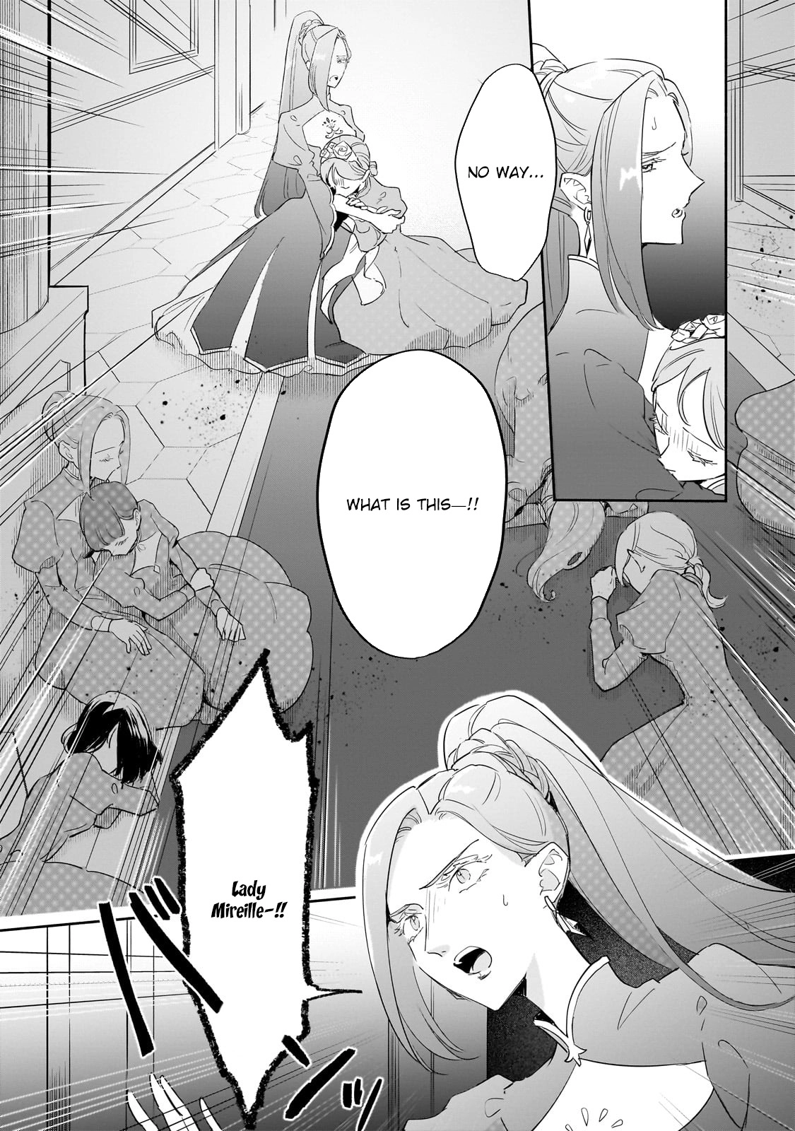 Fake Bride Loved by the Dragon King. Chapter 6 - ، Page 8